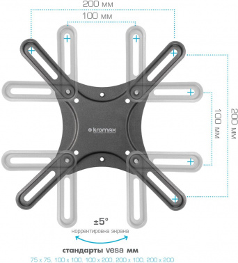 Кронштейн для телевизора Kromax CORBEL-4
