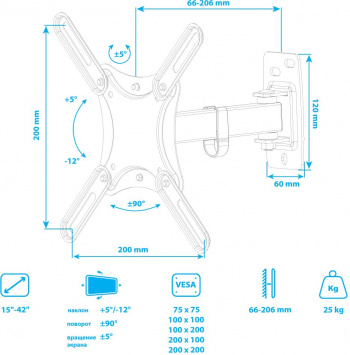 Кронштейн для телевизора Kromax CORBEL-4