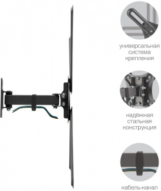 Кронштейн для телевизора Kromax CORBEL-6