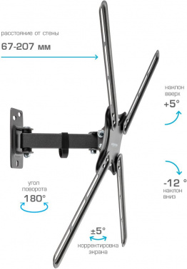 Кронштейн для телевизора Kromax CORBEL-6