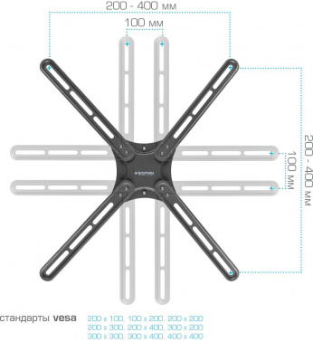 Кронштейн для телевизора Kromax CORBEL-7