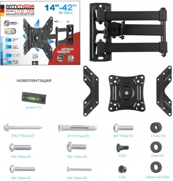 Кронштейн для телевизора Arm Media LCD-205