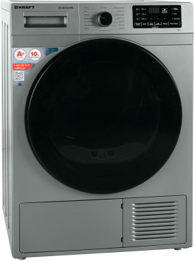 Сушильная машина Kraft KF-DM1002HPG