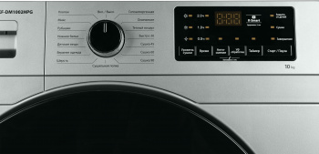 Сушильная машина Kraft KF-DM1002HPG