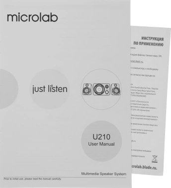 Колонки Microlab U210