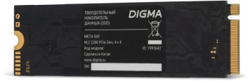 Накопитель SSD Digma PCIe 4.0 x4 512GB DGSM4512GS69T