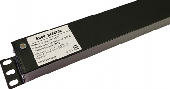 Блок распределения питания NTSS NTSS-PDU-DA2035