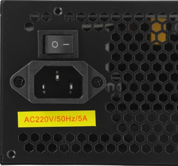 Блок питания Exegate ATX 700W 700PPE