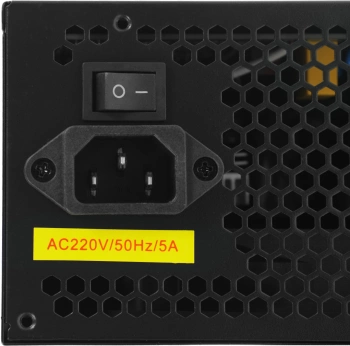 Блок питания Exegate ATX 550W 550PPH-LT