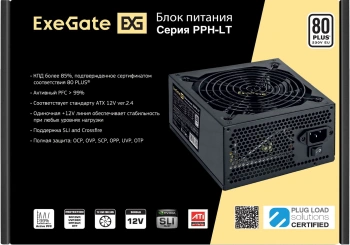 Блок питания Exegate ATX 550W 550PPH-LT
