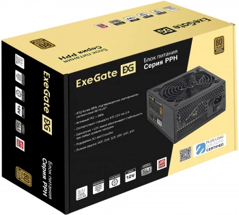 Блок питания Exegate ATX 600W 600PPH