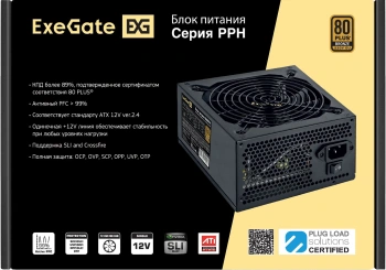 Блок питания Exegate ATX 600W 600PPH