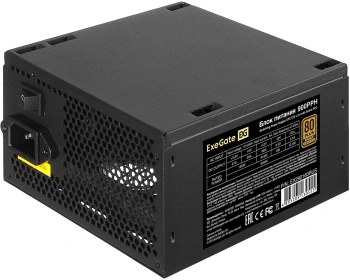 Блок питания Exegate ATX 900W 900PPH