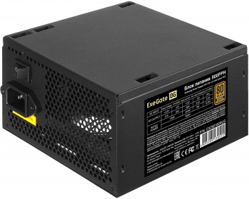 Блок питания Exegate ATX 900W 900PPH