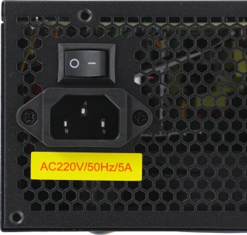 Блок питания Exegate ATX 500W XP500