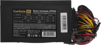 Блок питания Exegate ATX 550W XP550
