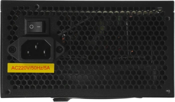 Блок питания Exegate ATX 550W XP550