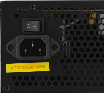 Блок питания Exegate ATX 750W XP750