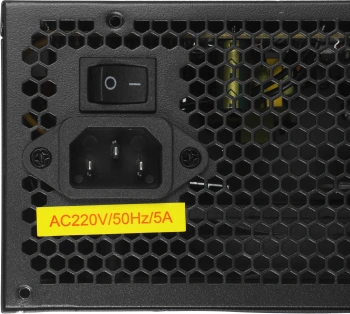 Блок питания Exegate ATX 400W 400NPX