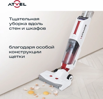 Пылесос моющий Atvel F16 Ultimate