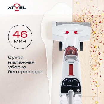 Пылесос моющий Atvel F16 Ultimate