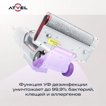 Пылесос моющий Atvel F16 Ultimate