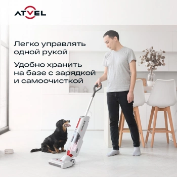 Пылесос моющий Atvel F16 Ultimate
