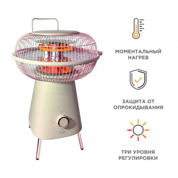 Обогреватель инфракрасный Sothing DSHJ-S-2201