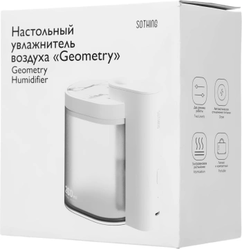 Увлажнитель воздуха Sothing DSHJ-H-002