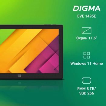 Планшет Digma EVE 1495E
