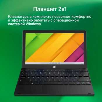 Планшет Digma EVE 1495E