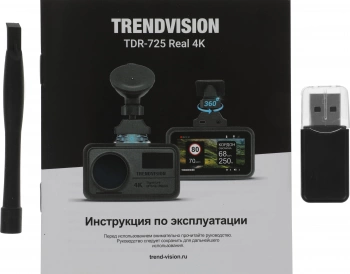 Видеорегистратор TrendVision TDR-725 Real 4K
