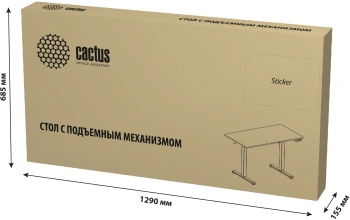 Стол для компьютера Cactus  CS-ED-WTBAM