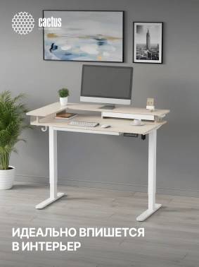 Стол для компьютера Cactus  CS-EDL-DWT