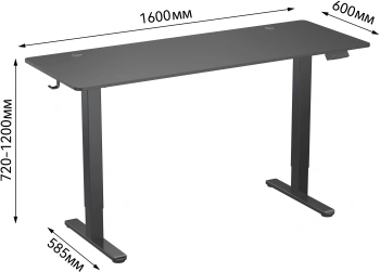 Стол для компьютера Cactus  CS-EDL-BBK