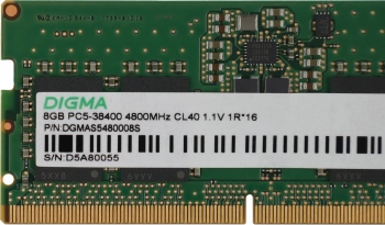 Память DDR5 8GB 4800MHz Digma  DGMAS5480008S