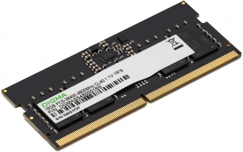 Память DDR5 16GB 4800MHz Digma  DGMAS54800016S