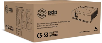 Проектор Cactus CS-S3.B
