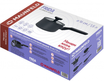 Ковш Maunfeld Frida MSP15FA02DG