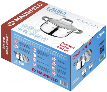 Кастрюля Maunfeld Laura MCS22S08GR