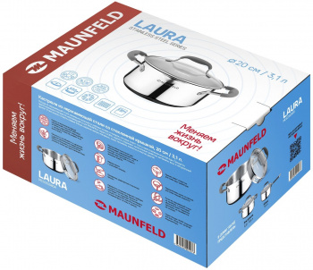 Кастрюля Maunfeld Laura MCS31S08GR