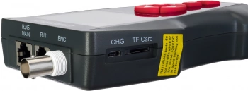 Детектор проводки Ermenrich  NL70