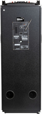 Минисистема Supra SMB-2150