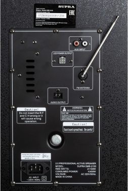 Минисистема Supra SMB-2150