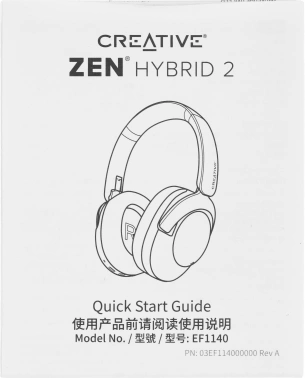 Гарнитура мониторные Creative Zen Hybrid 2