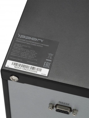 Источник бесперебойного питания Ippon Novus 10K