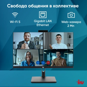 Моноблок IRU 23ID