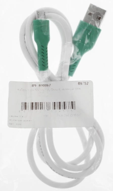 Кабель Greenconnect  4PH-R90067