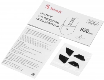 Мышь A4Tech Bloody R36 Ultra