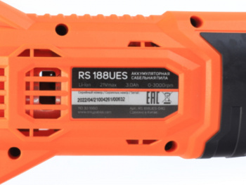 Сабельная пила Patriot RS 188UES